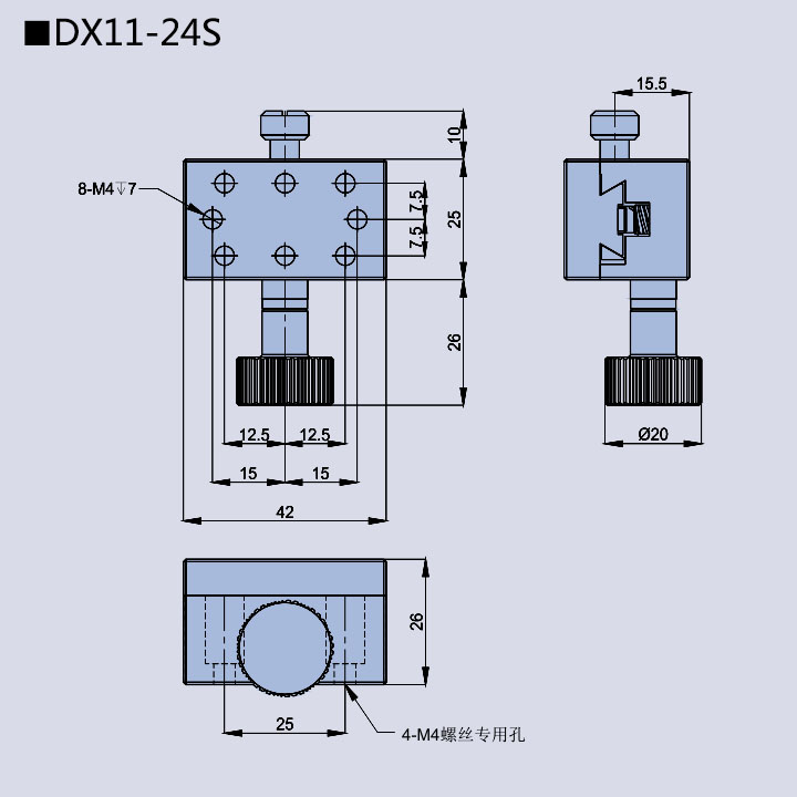 Dovetail Adjusting frame 