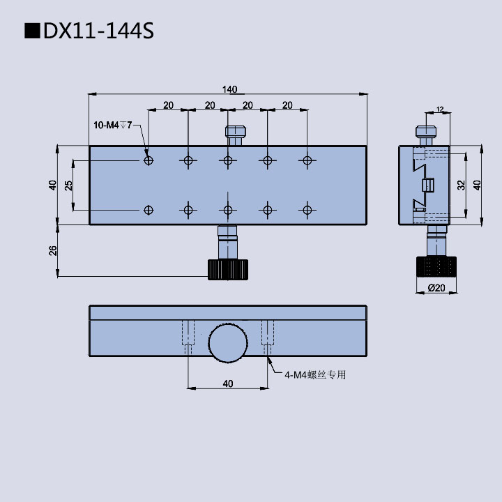 Dovetail Adjusting frame 