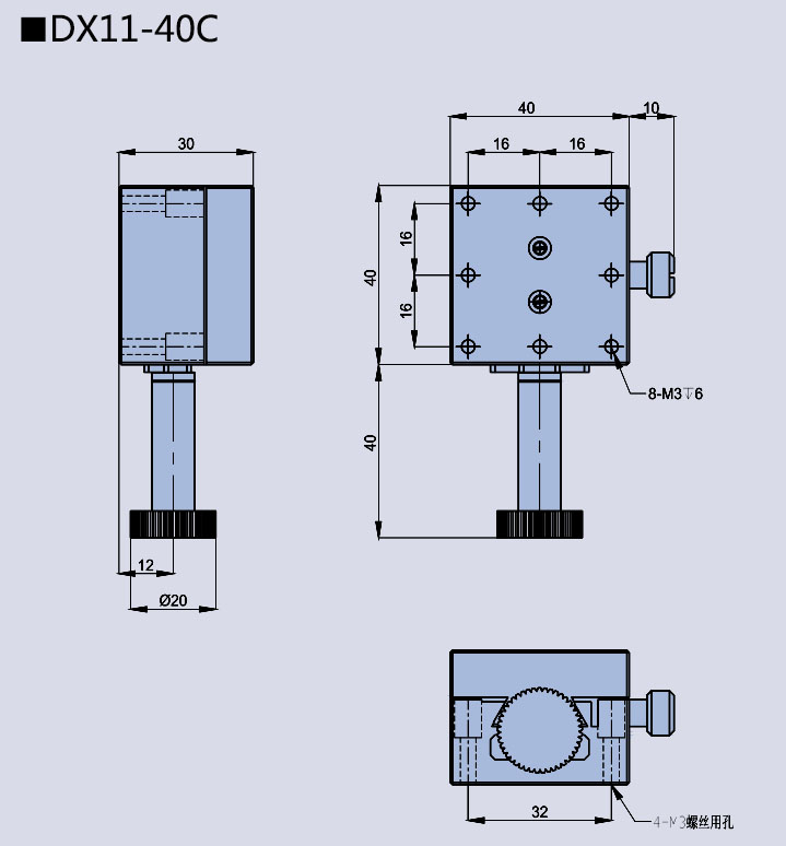 Dovetail Adjusting fram