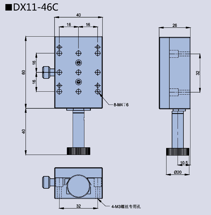 Dovetail Adjusting fram