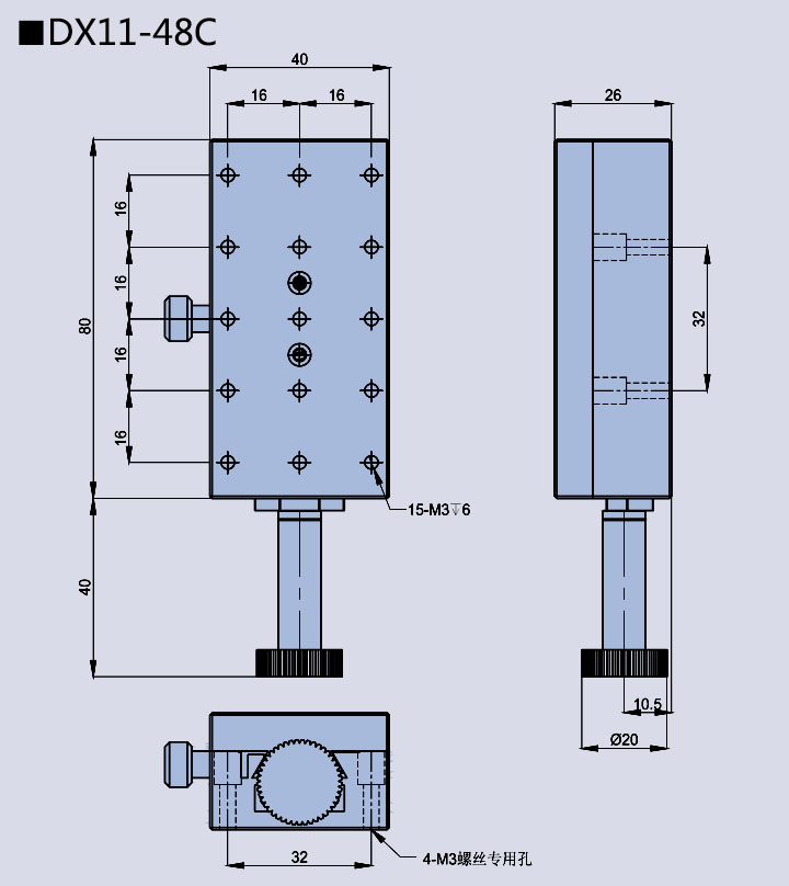 Dovetail Adjusting fram