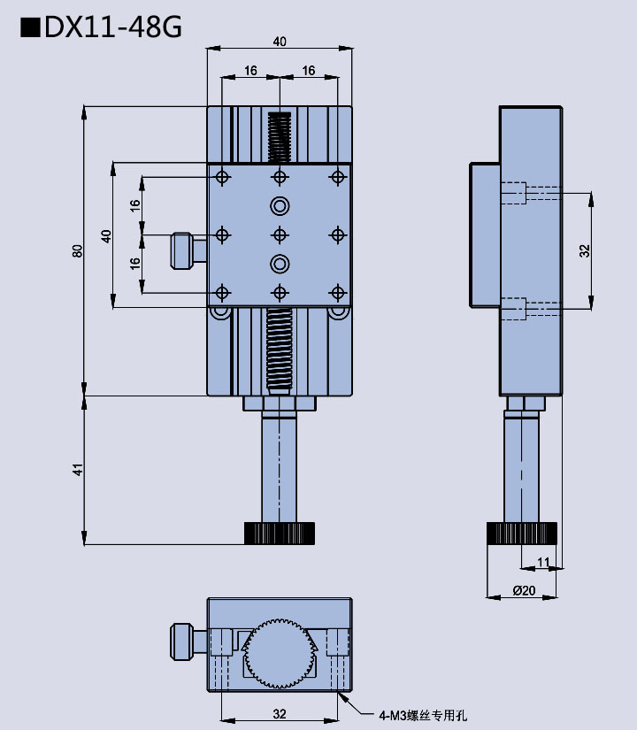 Dovetail Adjusting fram