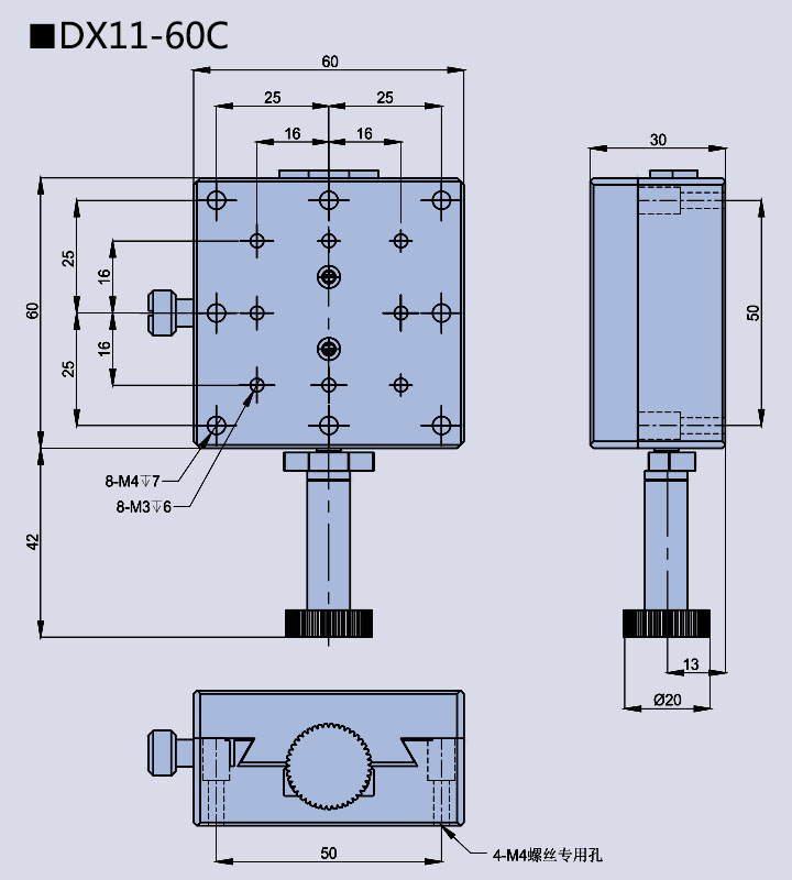 Dovetail Adjusting fram