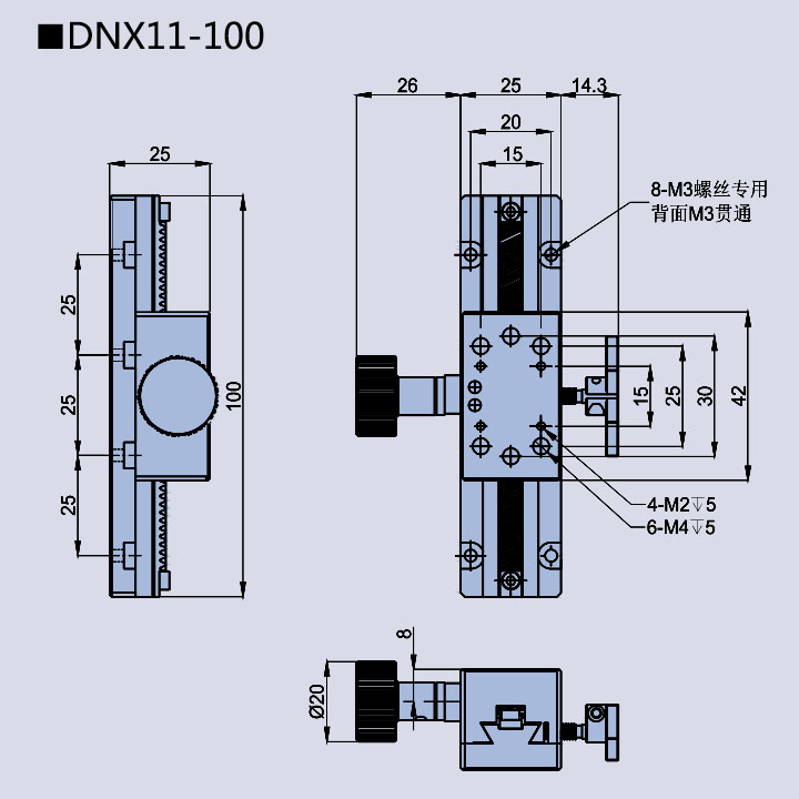 Dovetail Adjusting Frame