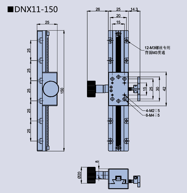 Dovetail Adjusting Frame