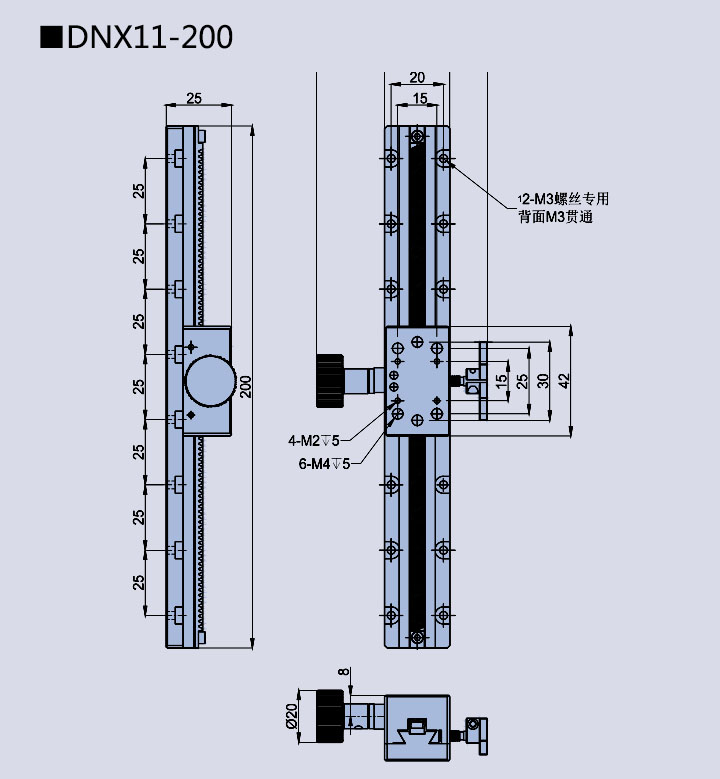 Dovetail Adjusting Frame