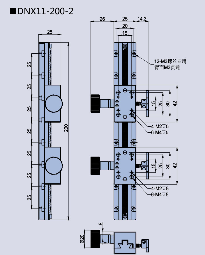 Dovetail Adjusting Frame