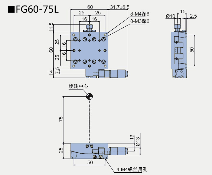 弧摆台