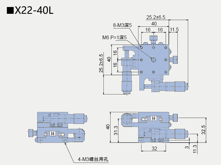 二维直线滑台 