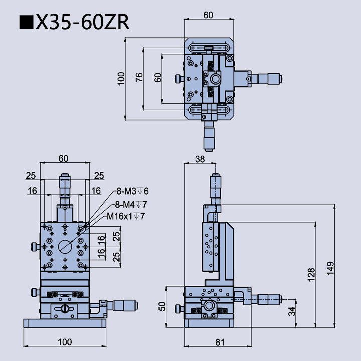 Three dimensional adjusting frame