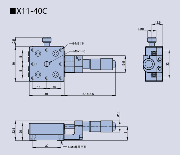 Linear adjustment frame