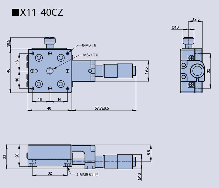 Linear adjustment frame