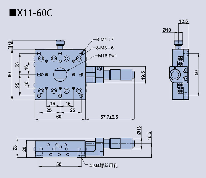 Linear adjustment frame