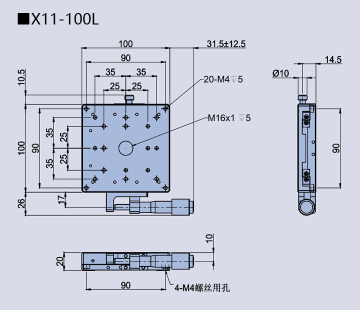 Linear adjustment frame