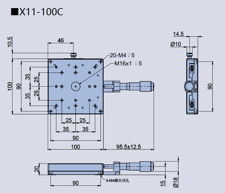 Linear adjustment frame