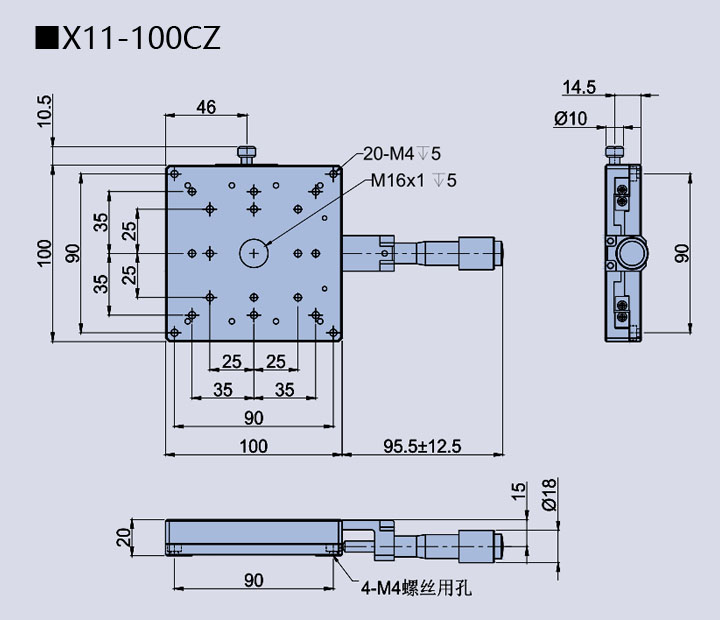 Linear adjustment frame