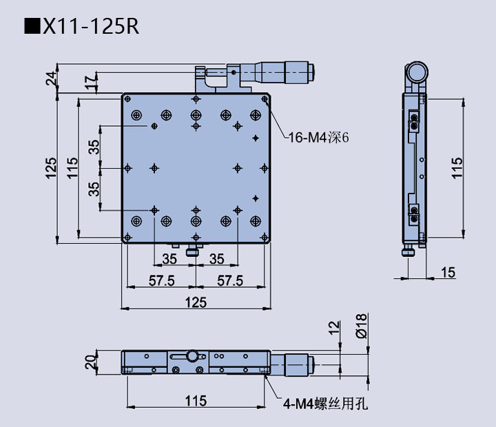 Linear adjustment frame