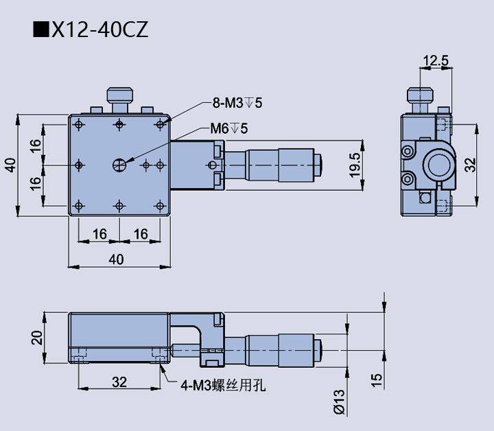 Linear adjustment frame