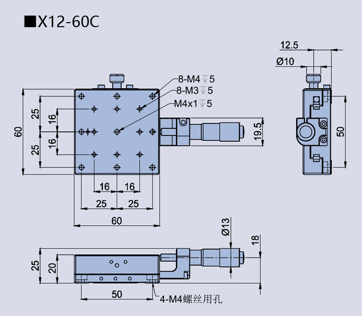 Linear adjustment frame