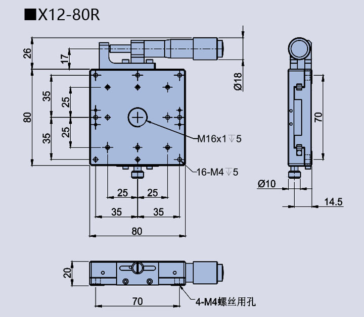 Linear adjustment frame