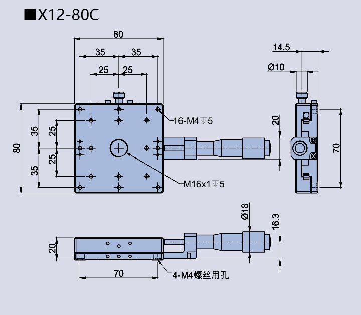 Linear adjustment frame