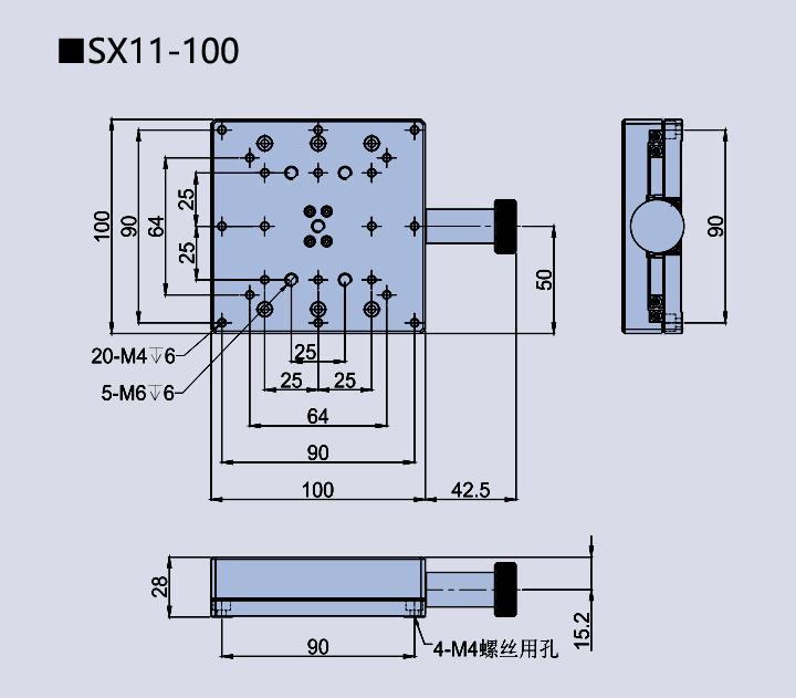 X axis linear adjustment frame