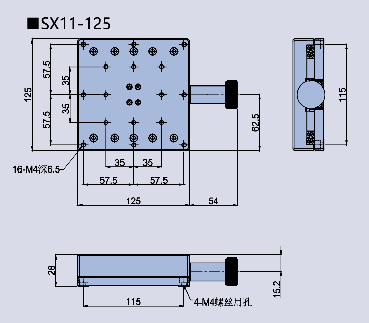 X axis linear adjustment frame