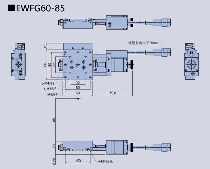 Electric Angular Slider