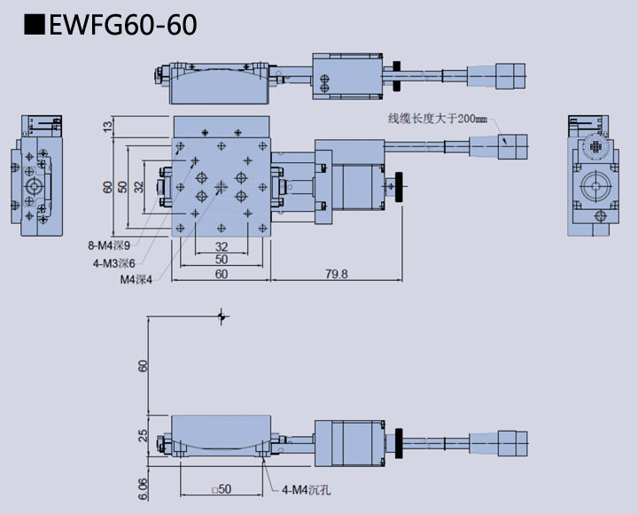 Electric Angular Slider