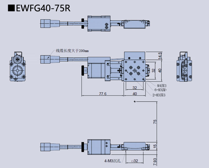 Electric Angular Slider