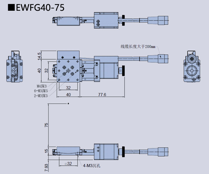 Electric Angular Slider