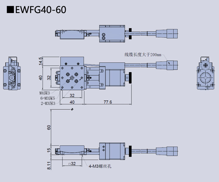 Electric Angular Slider 